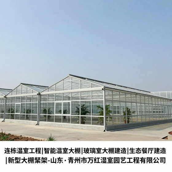 四川化工原料